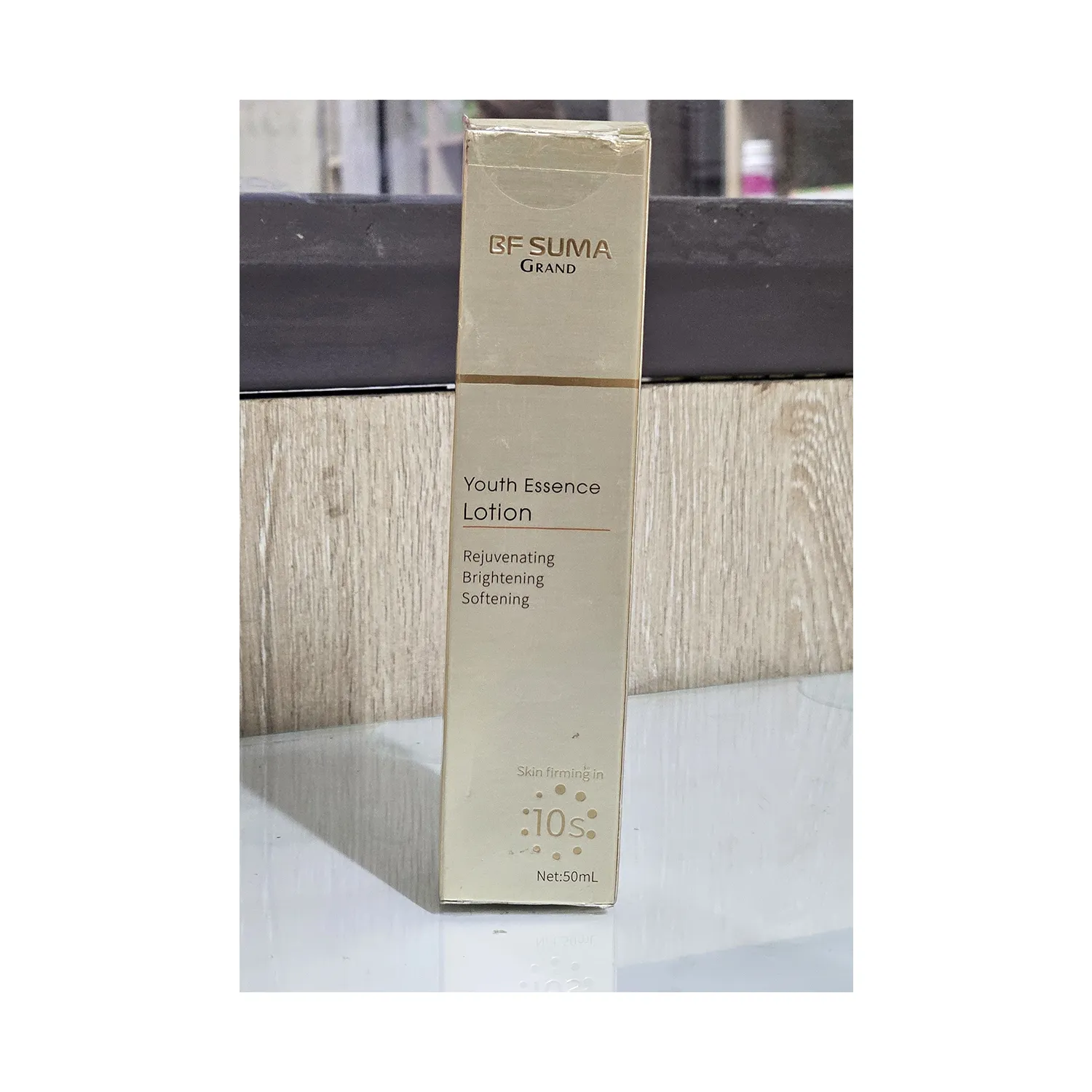 Youth Essence Lotion